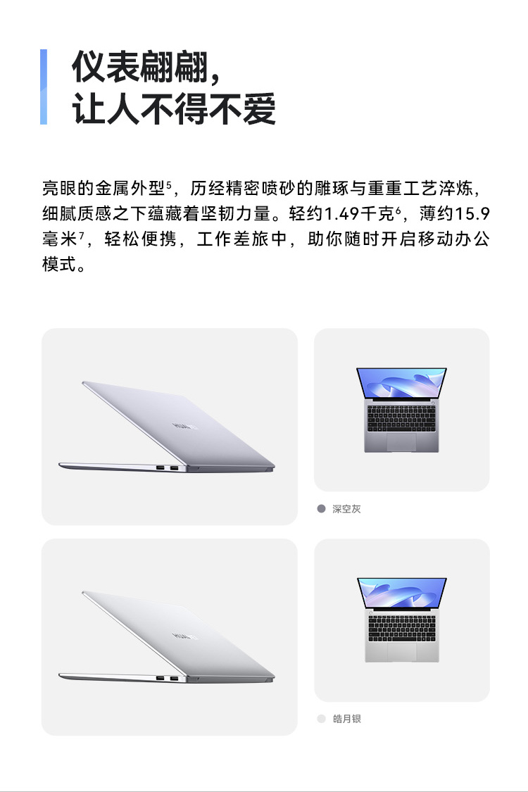 97e6adc2528207885b7e3a295ac46640_O1CN01b182s91wJ2R7VPDI1_!!263726286.jpg