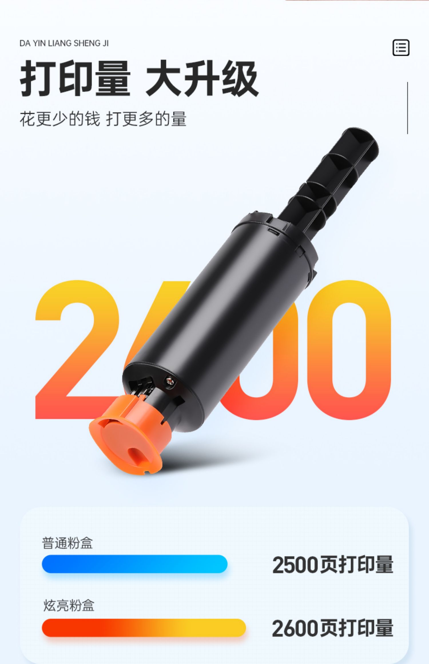 1a7209b172f679a2b7ed51d29f342738_O1CN01KGIpw01atIFGybmQB_!!1666573387.jpg