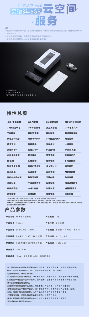 1667556526170.png