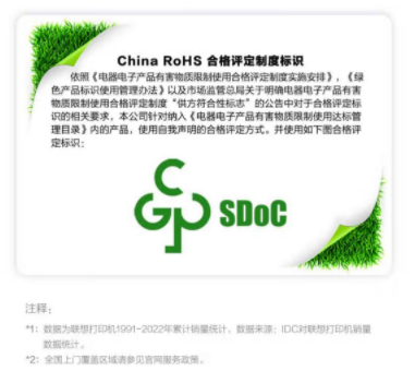 1667642268579.png