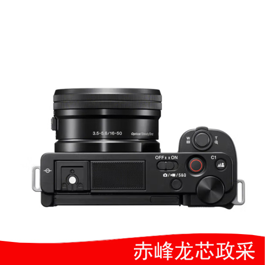 相機V10.jpg