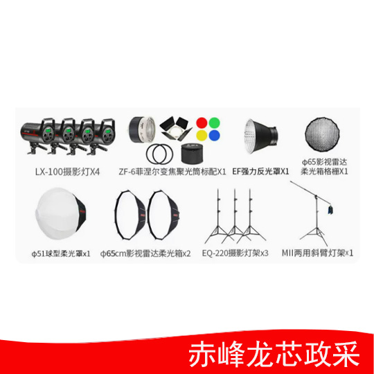 金貝4件套.jpg