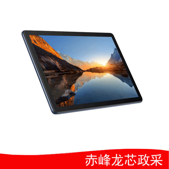 華為C5e.jpg