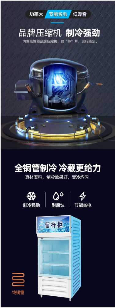 1678375238667.png